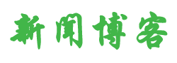 佐川網