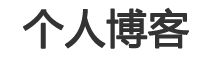佐川網