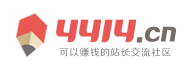 佐川網